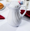 White Insulated Carafe/Pitcher