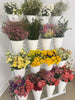Flower Bar